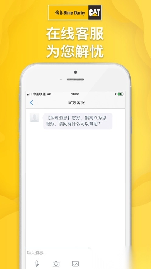 信昌图4