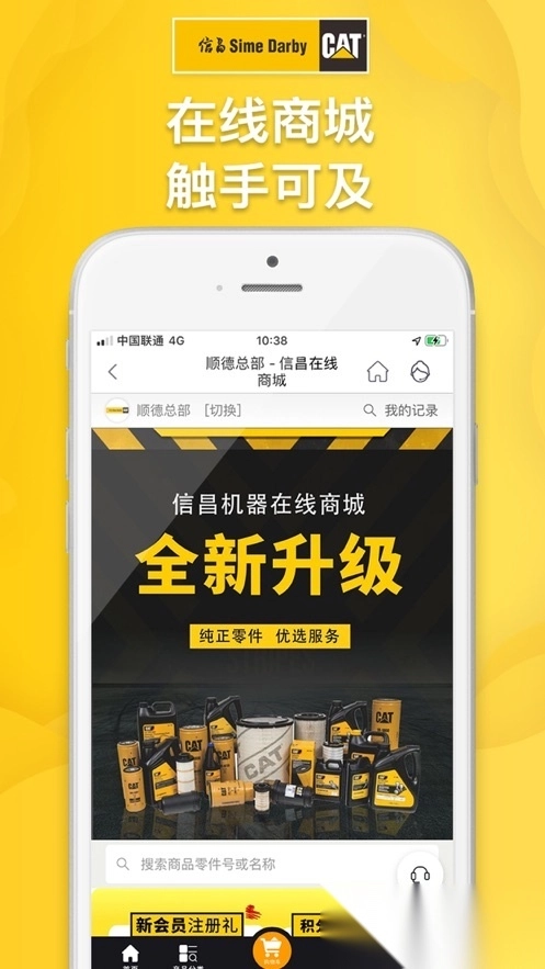 信昌图5