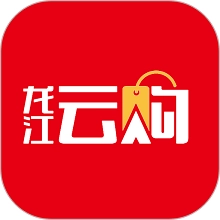 龙江云购同城最新版
