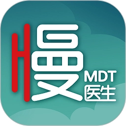 慢医生软件