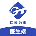 通用医疗最新版