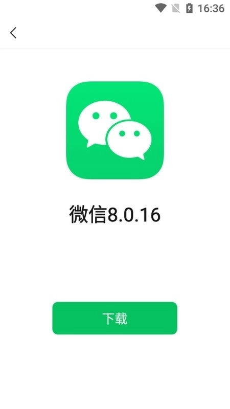 谷歌版图2