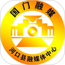国门河口手机版