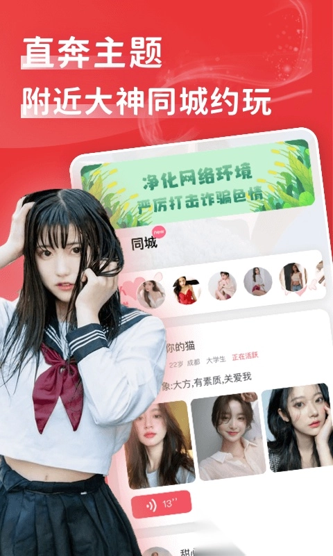 花尤图1