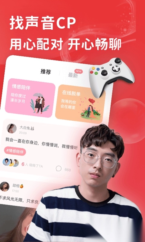 花尤图2