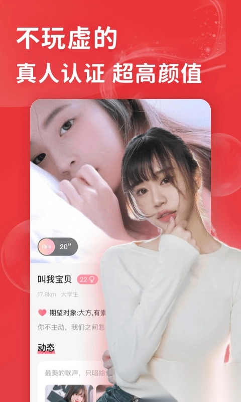 花尤图4