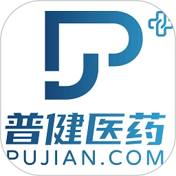 普健医药商城手机版