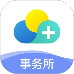 云医疗事务所端软件
