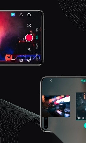 MOZAGenie官方最新版图1