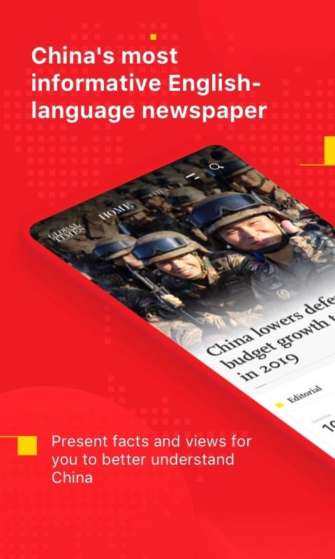 Global Times环球时报图2