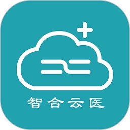 智合云医软件