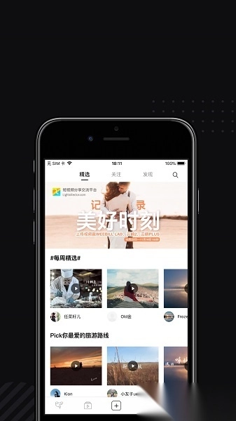 智云zyplay最新版