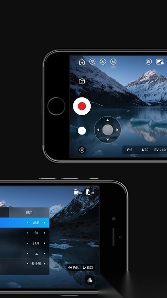 智云zyplay最新版