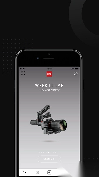 智云zyplay最新版