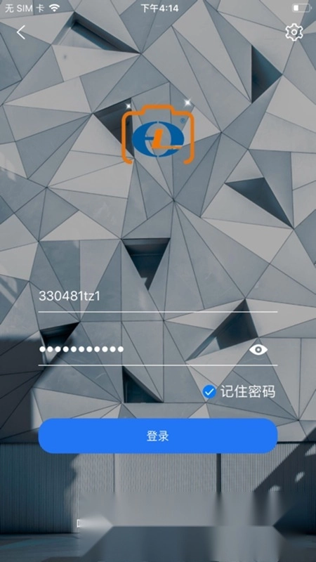 龍浩經(jīng)緯拍最新版截圖0