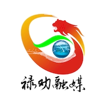 禄劝融媒安装