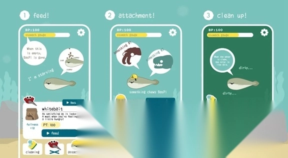 虚无鱼BasPi游戏手机版