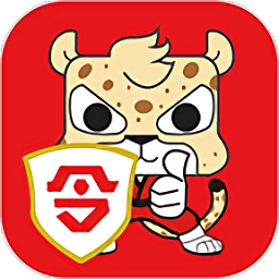 跑街令官方正版