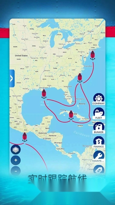 航运经理2026(shipping manager)图5