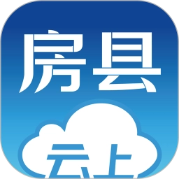 云上房县安装