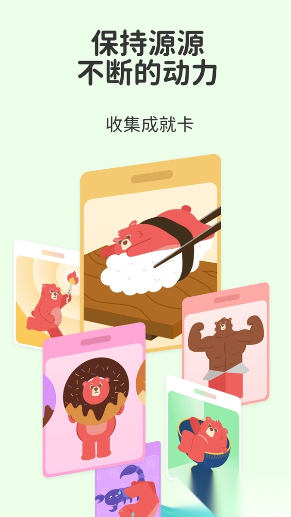 Fito运动官方正版图5