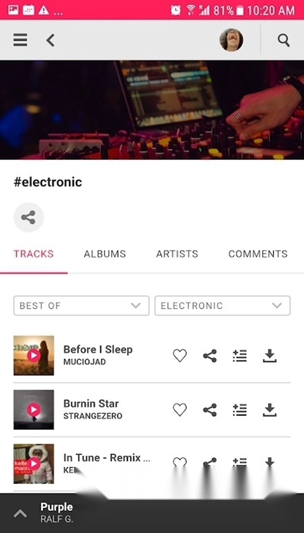 簡音樂免費(fèi)版截圖2