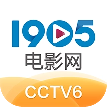 1905电影网投屏版