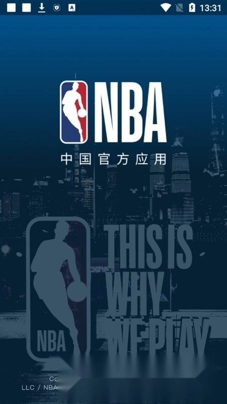 2026nba直播软件手机版图1