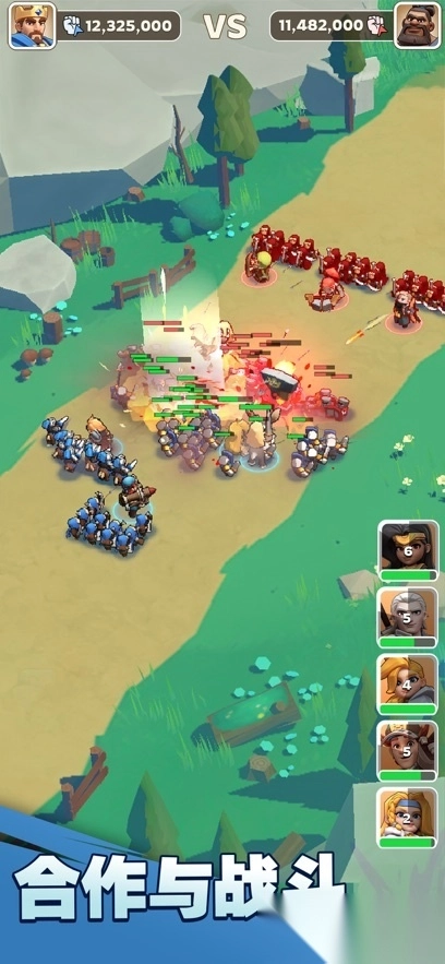 奔奔王国游戏截图3