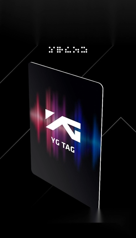 YG x NEMOZ专辑最新版图3