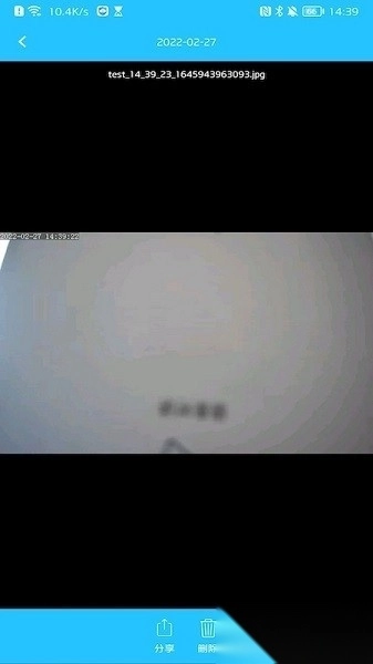 5Gcam手机最新版图2