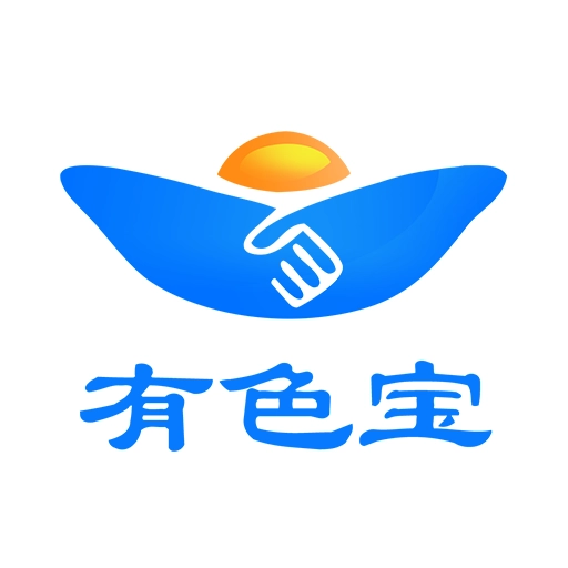 有色宝长江铝价 v3.6.68