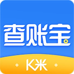 k米查账宝
