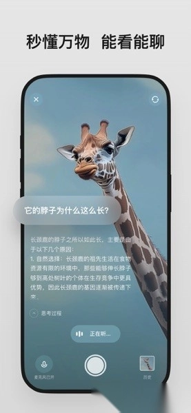 理想同学