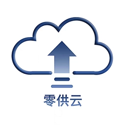 供应链ERP手机版