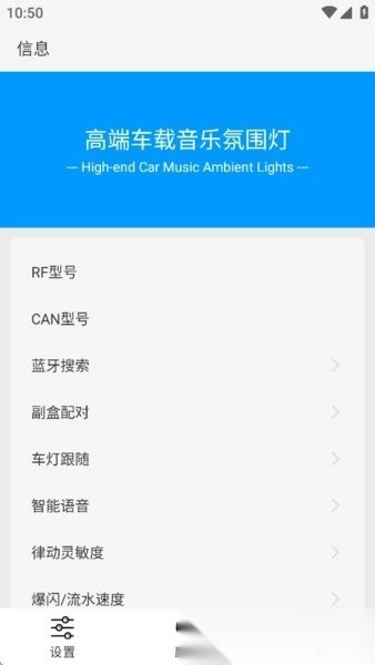 lamp&frgn正版图2