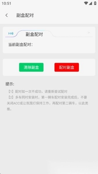 lamp&frgn正版图3