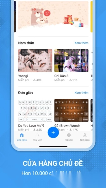 LabanKey越南语输入法2026版图1