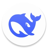 DeepSeek 最新版