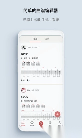 有谱么图1
