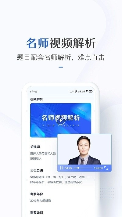 竹马手机版图1