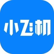 小飞机网盘无广告版