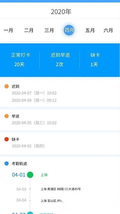 ashtonbox软件最新免费版图2