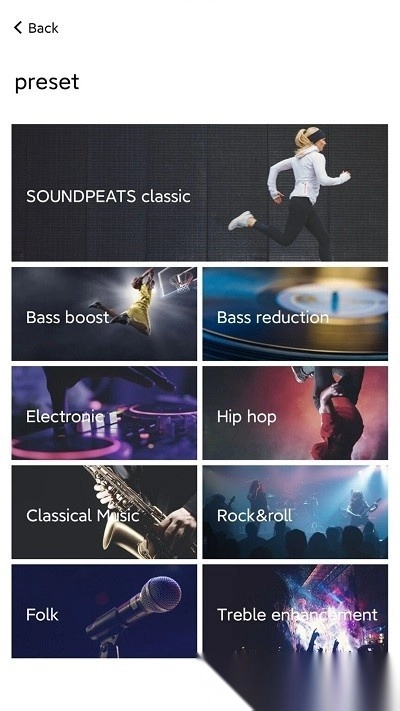 soundpeats软件图3