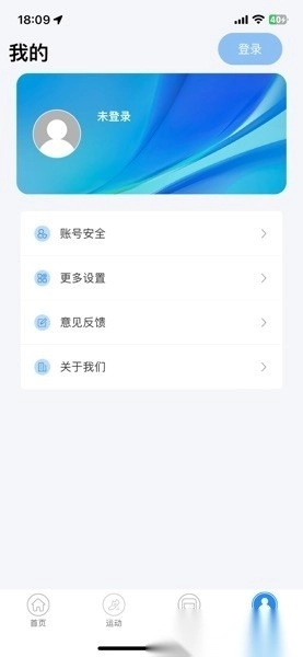 Zwsvibe中文版图1