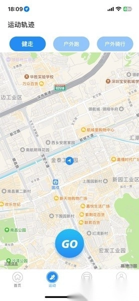 Zwsvibe中文版图3