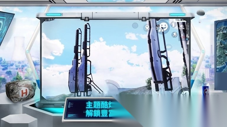 pubg绝地求生日韩服游戏纯净最新版图1