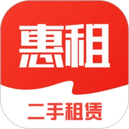 惠租