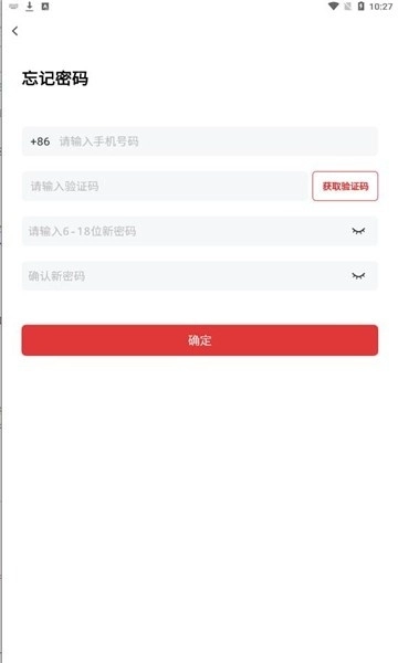 强学通旗舰版图3