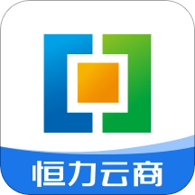 恒力云商电商平台